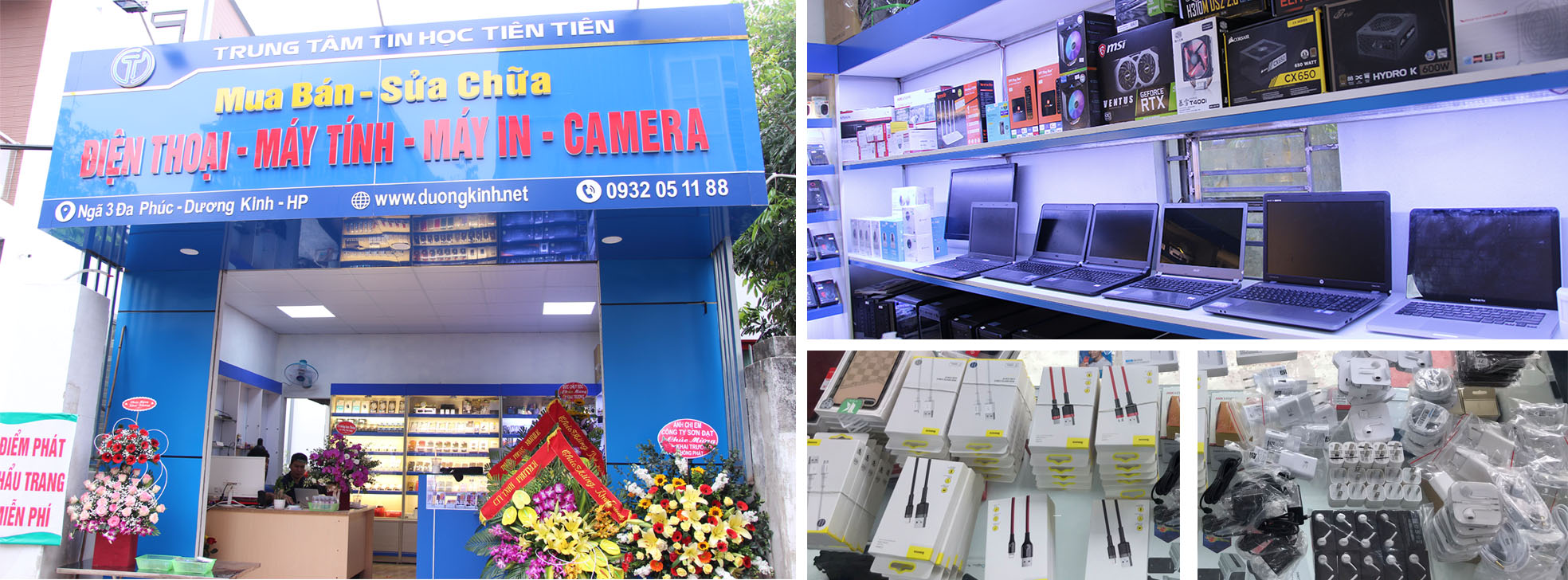 Trung tâm tin học Tiên Tiên. Mua bán, Sửa chữa Điện thoại - Máy tính. Lắp đặt Camera giám sát.